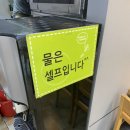 토마토김밥구로 이미지