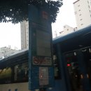 동천약국 이미지