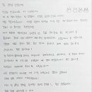해냄영어교습소 - 수성구 범어로16길 34 | 해냄영어교습소