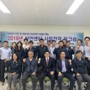 한국가스안전공사 산업가스안전기술센터 - 14736 | 한국가스안전공사 산업가스안전기술센터