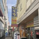 승은식당 이미지