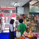 십정2동 이미지