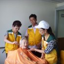 성애양로원 이미지