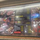 외양간참숯갈비 이미지