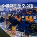 정화머리방 이미지