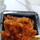 단계동매운오뎅