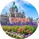 2024 밴쿠버 여행: 빅토리아 (Victoria)