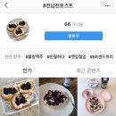 누베베한의원 이미지