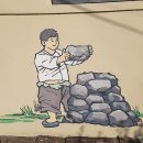 탑골마을 이미지