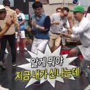 스마일식당 - 당진시 | 스마일식당