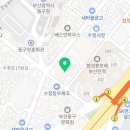 수정동우체국 1층 이미지
