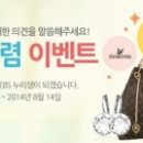 누리샘