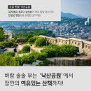 리버스 편의점 이미지