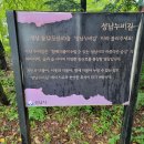 이매역3번출구 이미지