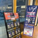 삼학도크루즈 | [목포 여행]목포 삼학도크루즈 야간 불꽃놀이 후기