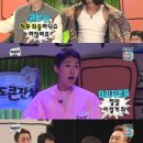 큰복골2 이미지