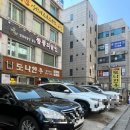맛나한우가 이미지