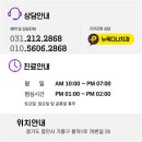 다나치과의원 이미지