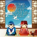 어머 이미지