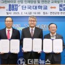 북부양행 네이버블로그