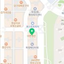 23스튜디오드럼교습소 이미지