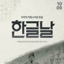 세종김안과의원 이미지