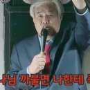 당당당