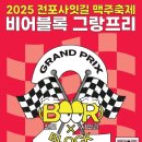 부산진구-29 이미지