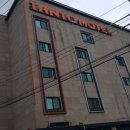 탄토모텔 이미지