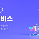 신한목욕탕 이미지