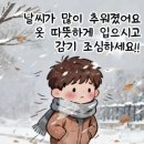 은지#