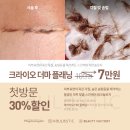 아이플래닝