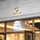 로얄폴리오 네이버블로그