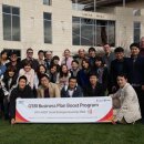 카이스트 이미지