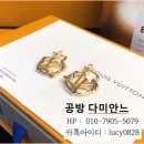 소중한 개 | 까르띠에 남자팔찌 금가격 비교: 14k vs 18k - 소중한 한 개의 구매후기