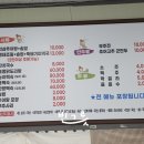 벌곡로1285번길 | 빈그릇맛집 부모님과의 식사 대전 가수원동 명태조림 추어탕 솥밥 맛집 느티나무집