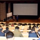 세종연구소 이미지