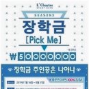 르하임스터디카페 이미지