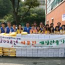 한국서부발전(주) 서인천발전본부 이미지