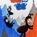 오늘도뚠뚠 이미지