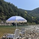 스테이돌담 이미지