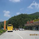 고향산천휴게소 이미지