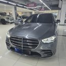 월드카프라자 | [창원/김해] 벤츠 S500(W223) 리스로 완성한 비즈니스의 품격, 여유자금 2,000만 원 확보 후기