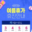 수연합의원 이미지