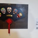 변검마라탕 이미지