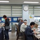 고흥군노인복지관 이미지