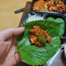 유가네닭갈비철산점 이미지