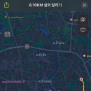 Park GYM | 치앙마이 : 올드타운 러닝 코스, 카오만까이 현지인 맛집 (Chiangmai Railway Station Park, Homm Chui)