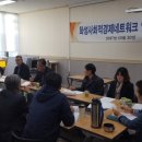 화성사회적경제네트워크 이미지