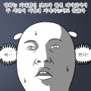 시네마 파라디소 이미지